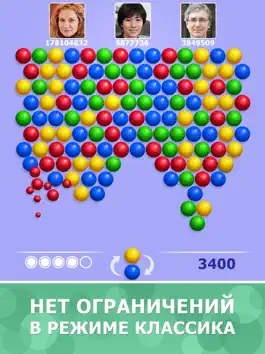 Game screenshot Bubblez: Magic Bubble Quest HD hack