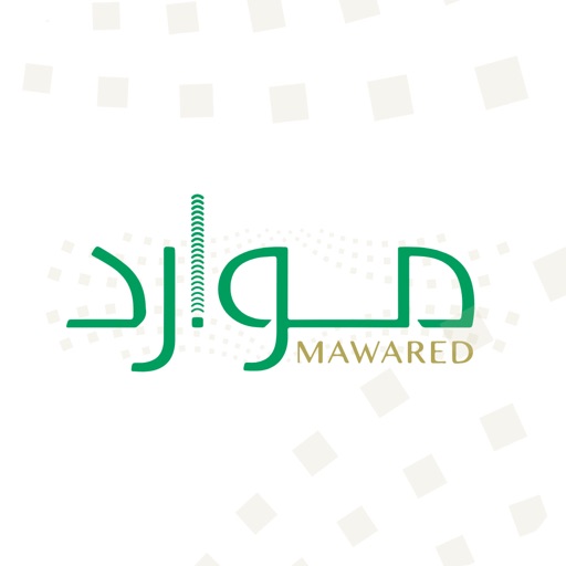 موارد (Mawared) icon