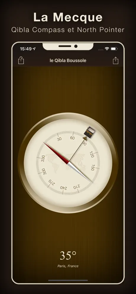 Boussole Qibla (اتجاه القبلة)