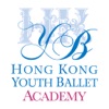 香港青年芭蕾舞專業訓練中心 - iPhoneアプリ