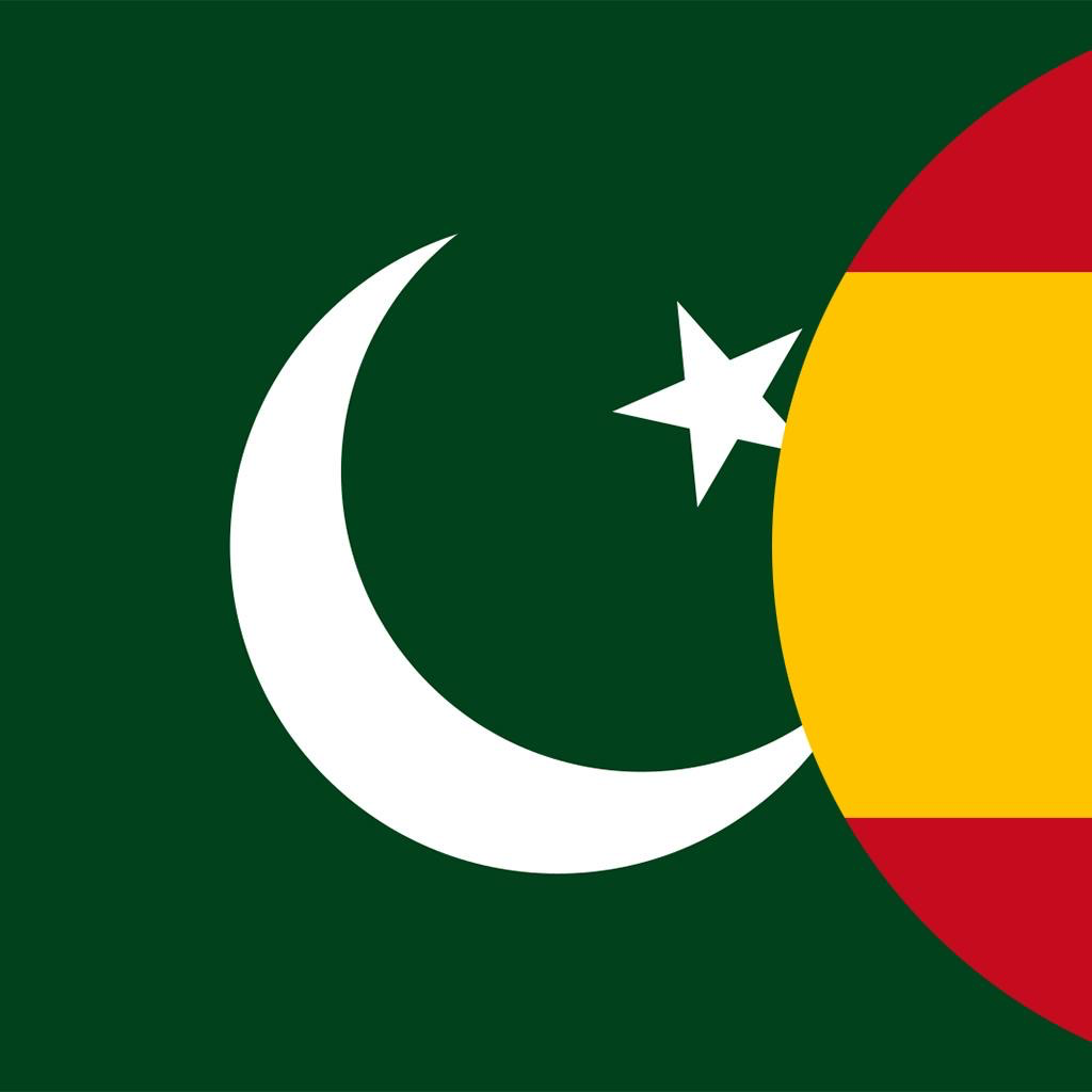 Get Diccionario Urdu-Español for iOS, iPhone, iPad Aso Report