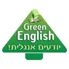 Green English contact information