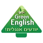 Green English App Support