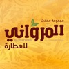 Al-Marwani - متجر المرواني icon
