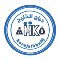 حراج الخليج