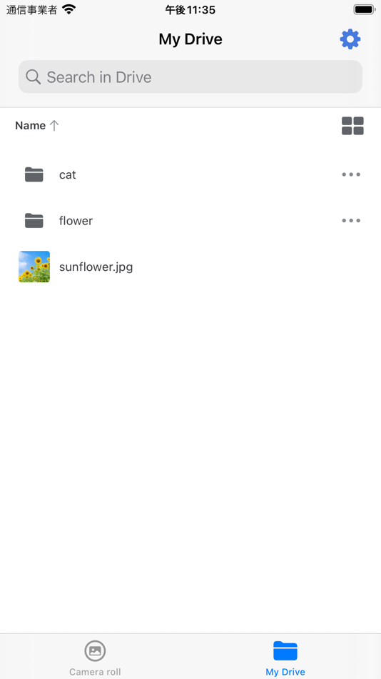 #1. D Image Viewer (iOS) Podle: Masanori Nakano