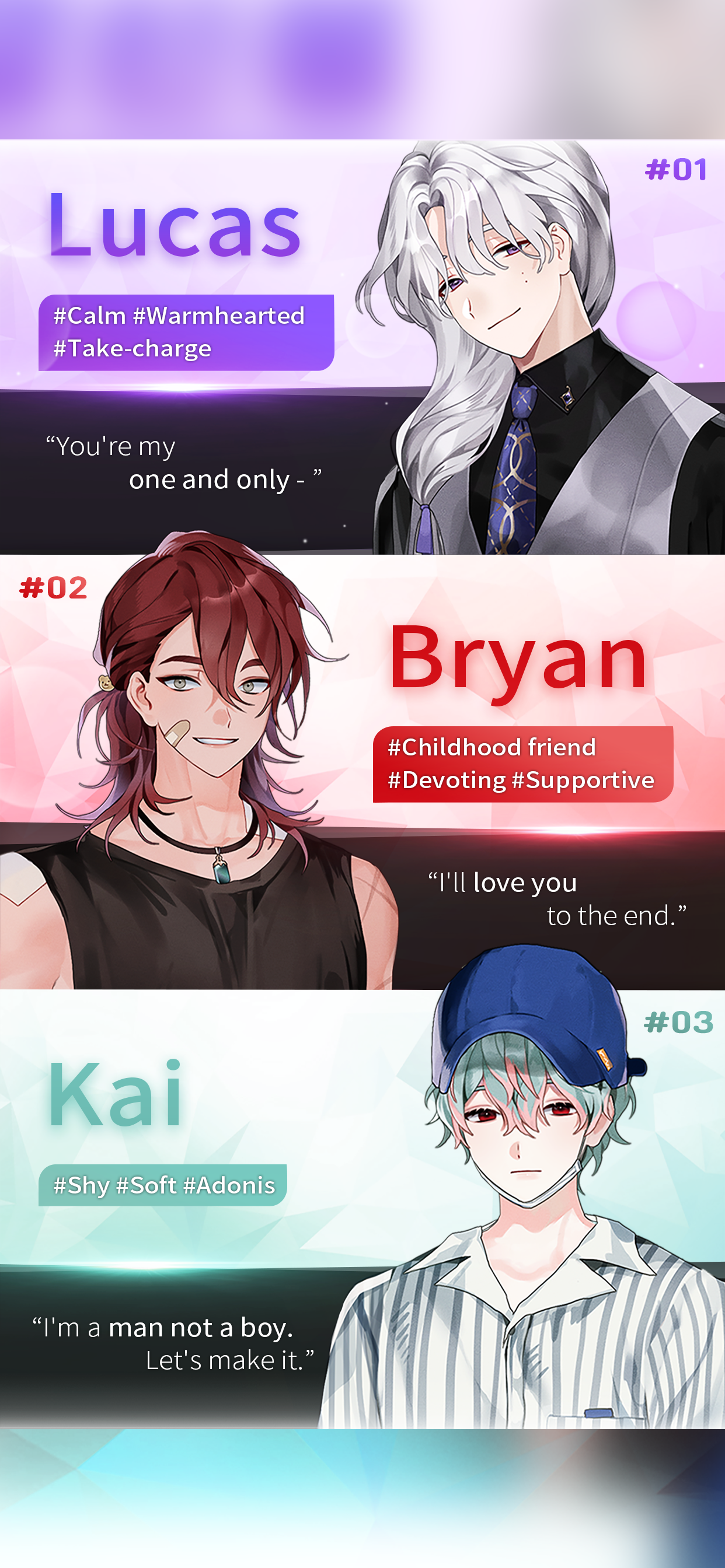Paradise Lost: Otome Game