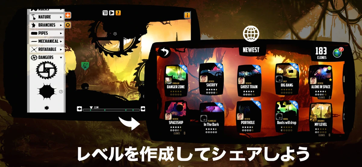 BADLAND screenshot 4