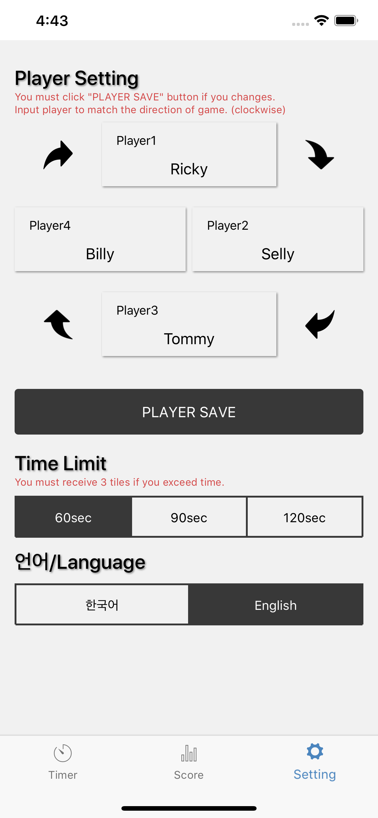 Rummy Timer & Dice