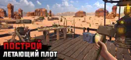 Game screenshot Рафт: выживание в пустыне mod apk