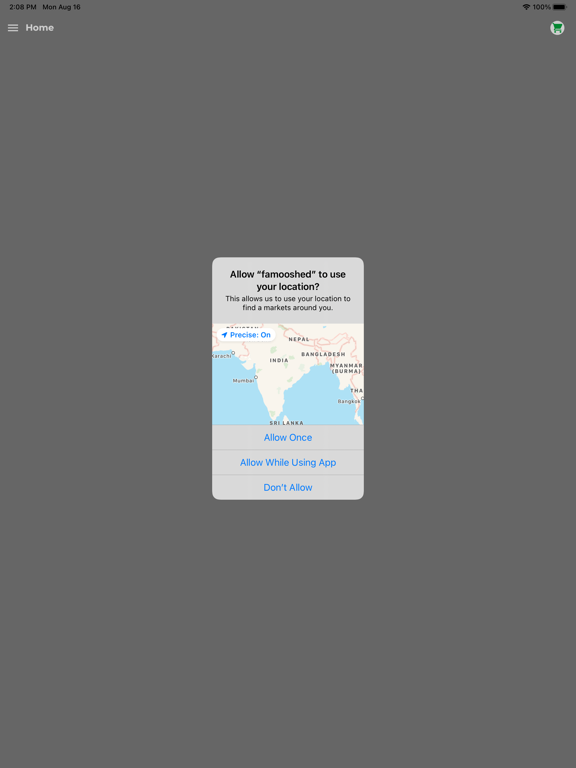 Screenshot #5 pour Famooshed