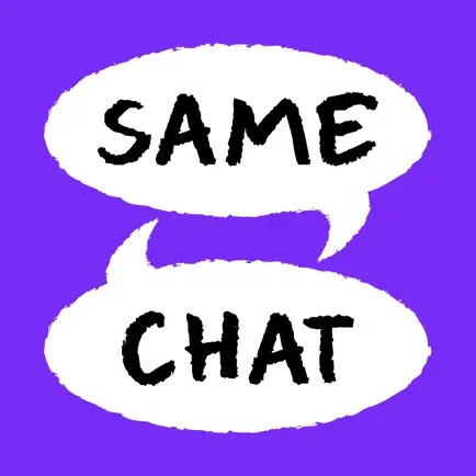 SameChat Читы