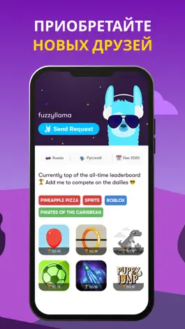 Game screenshot Rune: Games and Voice Chat! apk