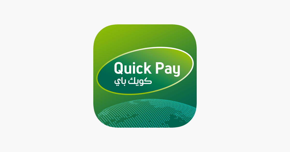 ‎SNB QuickPay On The App Store