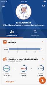 SAHL App for HR Services screenshot