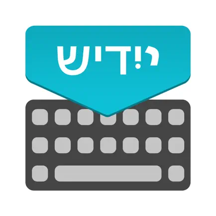 Yiddish Keyboard: Translator Cheats