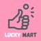 LuckyMart is a cutting-edge ecommerce application that brings the convenience of online shopping right to your fingertips