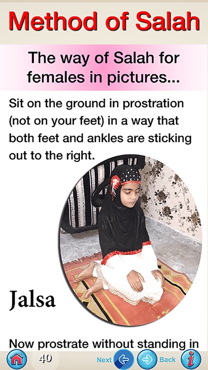 Method of Salah screenshot-4