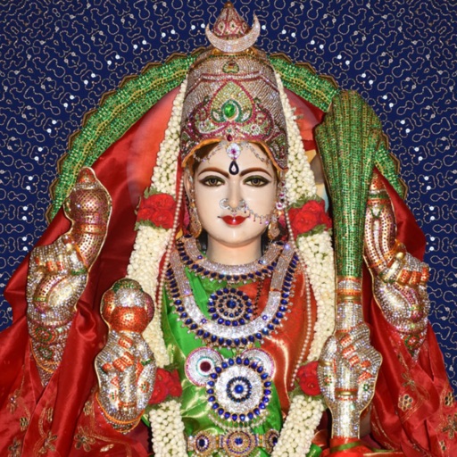 Lalita Sahasranama - AppWisp.com
