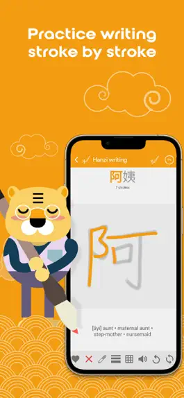 Game screenshot Learn Chinese HSK4 Chinesimple mod apk