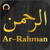 Surah Ar Rahman  ٱلرَّحۡمَـٰنُ - Quarter Pi