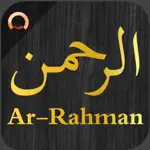 Surah Ar Rahman ٱلرَّحۡمَـٰنُ App Alternatives