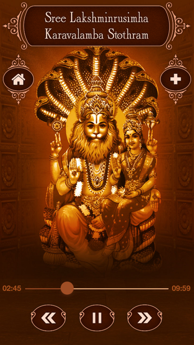 Sri Lakshmi Narashima Stotram Screenshot