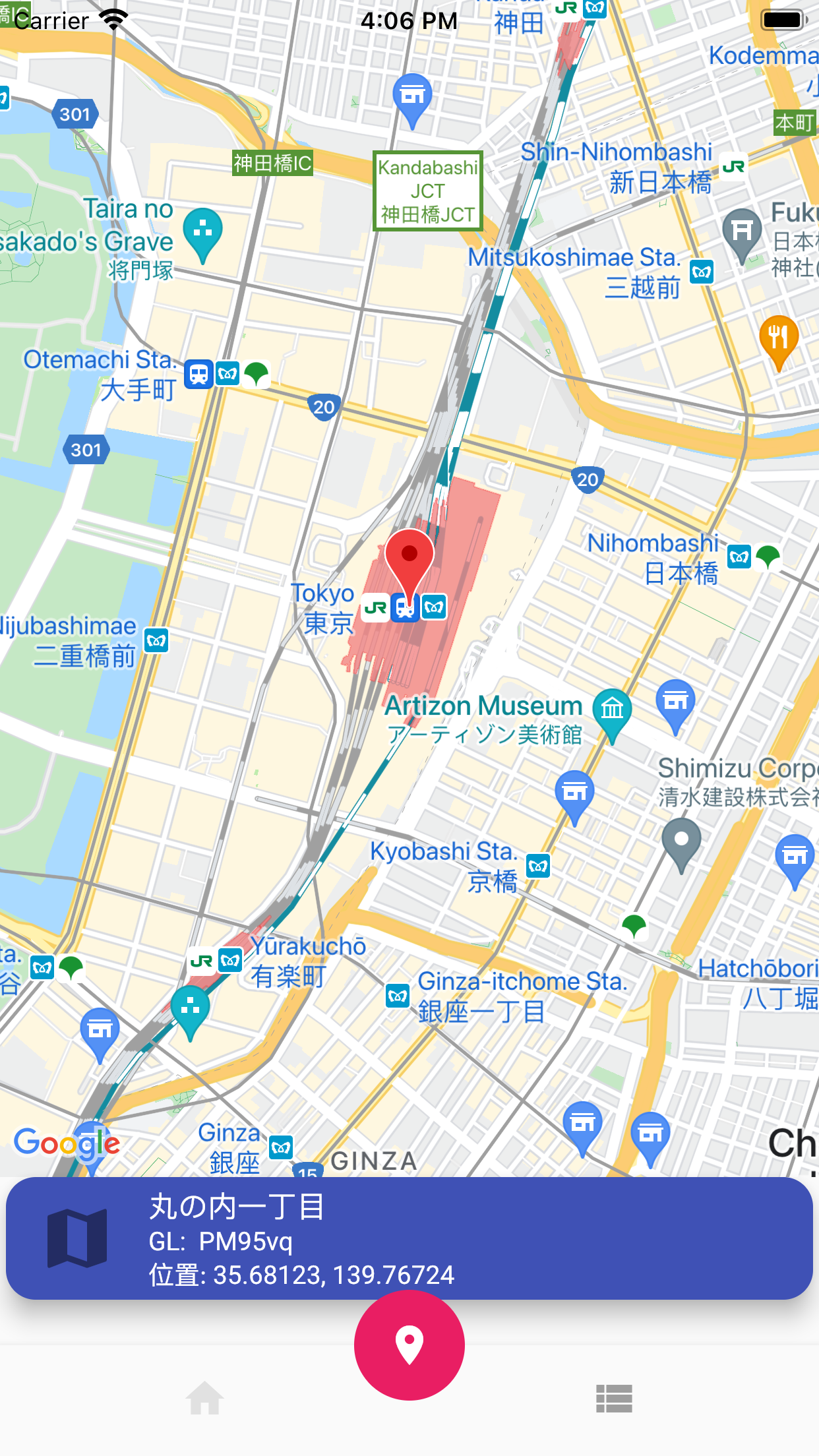 QTH Locator