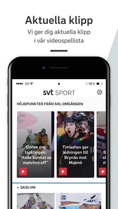 Screenshot #3 pour SVT Sport