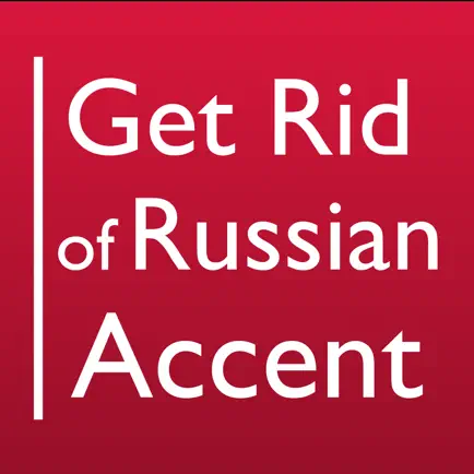Get Rid of Russian Accent Читы