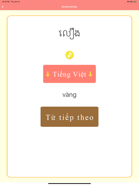 Screenshot #6 pour Tiếng Khmer -Campuchia-