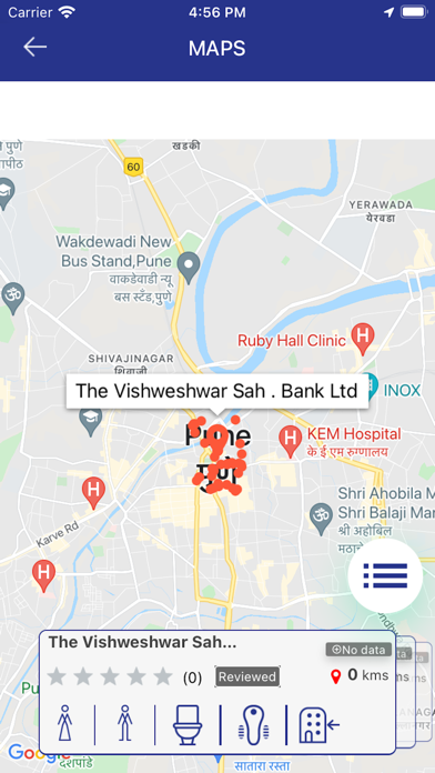 ToiletSeva Screenshot