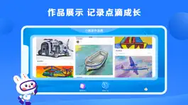 Game screenshot 萌兔动漫 mod apk