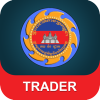 Cambodia Customs Trader