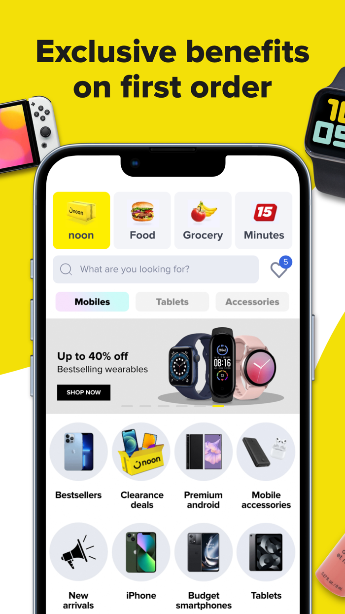 noon shopping - نون للتسوق