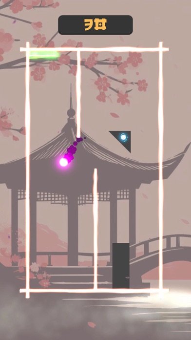 Fortune Rabbit Sphere Screenshot