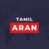 Tamilaran icon