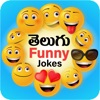 Icon Telugu Jokes Funny Quotes