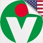 Vazel USA app download