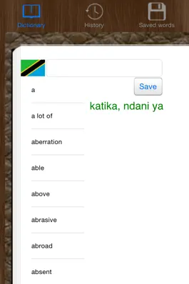Game screenshot English Swahili Dictionary mod apk