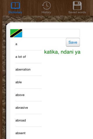 English Swahili Dictionaryのおすすめ画像1
