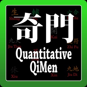 螢幕擷取畫面 (7) Quantitative QiMen 奇門