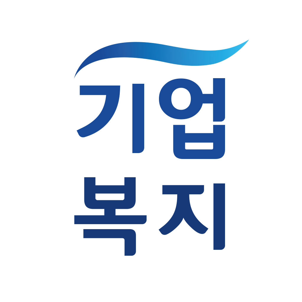 Get 중소기업 복지플랫폼 for iOS, iPhone, iPad Aso Report