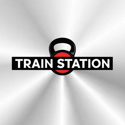 Train Station - Haifa Читы