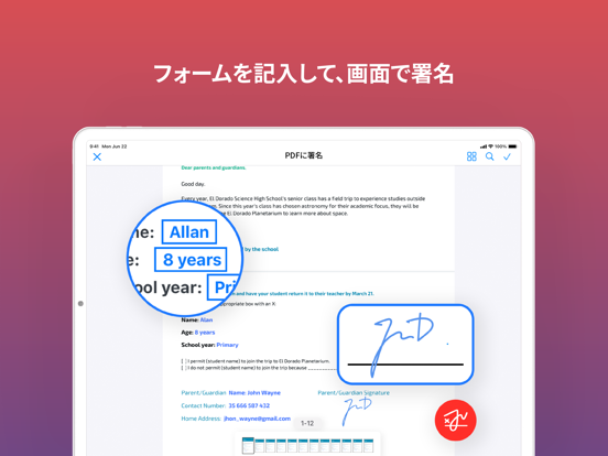 iLovePDF – PDFエディター & スキャンのおすすめ画像6