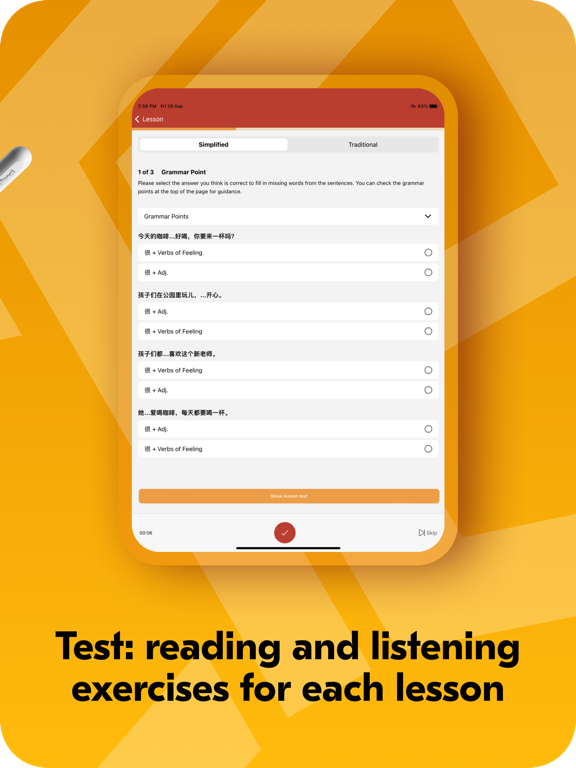 Screenshot #6 pour TCB | Read Chinese to Learn