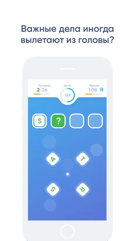Accumulate Wallet
