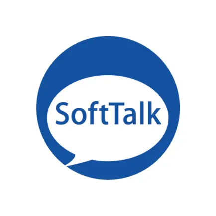SoftTalk Messenger Cheats