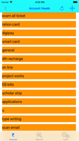 My Cash Book screenshot