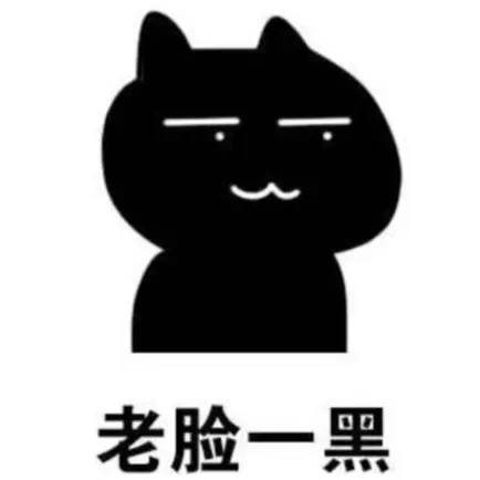 非酋鉴定器 Читы